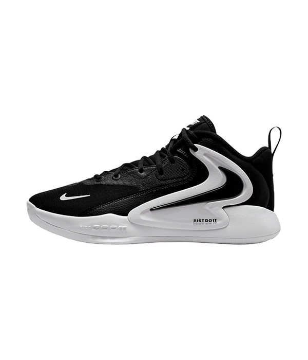 Nike Hyperset 2 Black/White 2025 Shoes