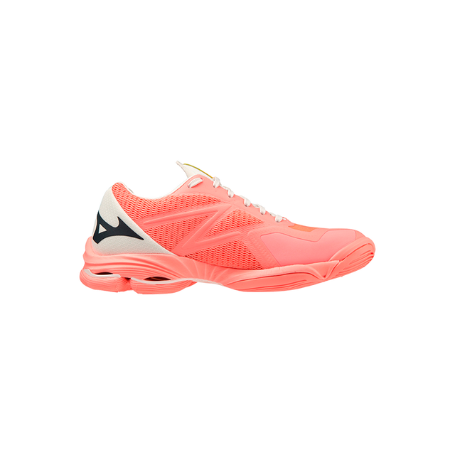 Shoes Mizuno Lightning Z7 women coral 2023