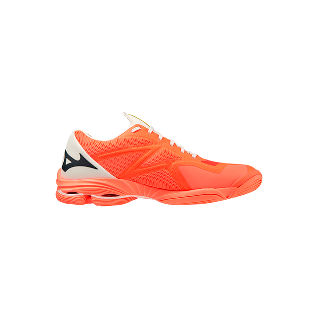 Mizuno Lightning Z7 Orange Shoes 2023