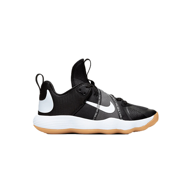 Nike React Hyperset black shoes