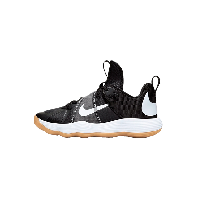 Nike React Hyperset black shoes