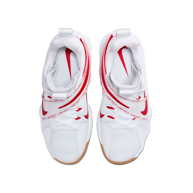 White/Red Nike React Hyperset Shoes