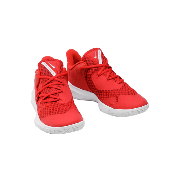 Zapatillas Nike Zoom Hyperspeed Court Rojo