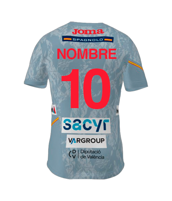 Joma Spain Men's Handball White Jersey 2025/2026