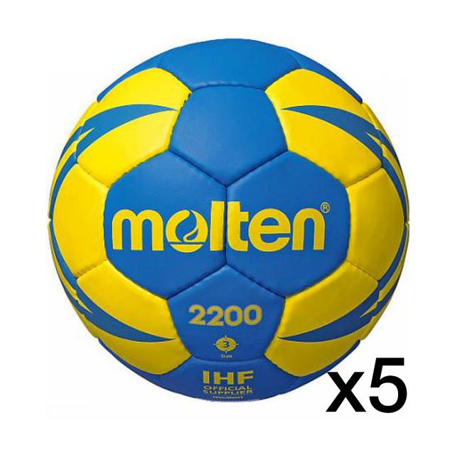 Balones Molten 2200 (Pack x5)