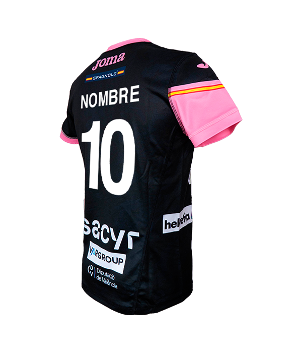 Camiseta Joma España Balonmano Femenino Negra 2025